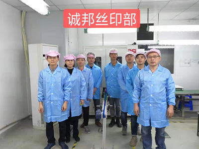 鼎點娛樂塑膠-工廠環境 鼎點娛樂塑膠-工廠環境